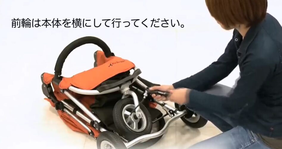 タイヤに空気を入れる【AirBuggy公式】より